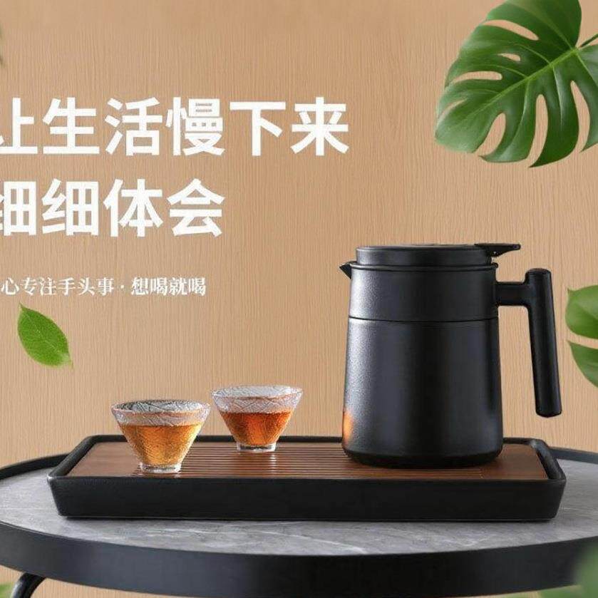 外贸原单焖茶壶316L不锈钢保温壶大容量家用真空闷泡茶暖水瓶