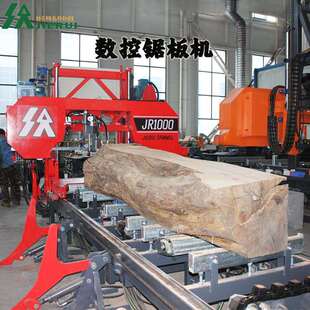 大型原木锯板机卧式木工锯床切割木材的机器带锯加工木材锯木厂