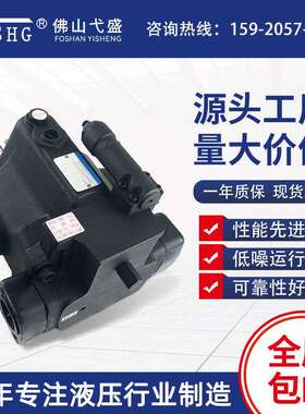 柱塞泵配件大全V23A4R10X V38A4R10X液压油泵V42A3R10X V50A2R10X