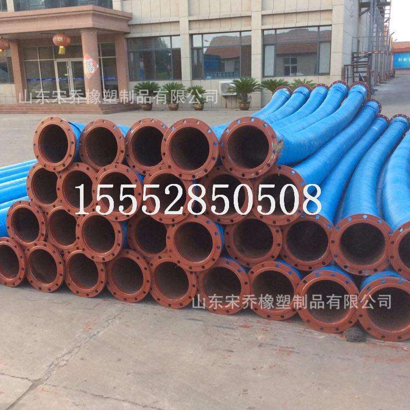 大口径吸排泥钢丝管增强型耐磨抽沙胶管法兰式吸排水泥橡胶管