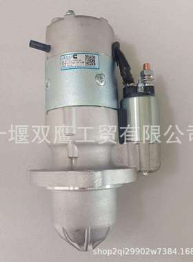 适用M100R 35261135 35260870 3911023 35259260 35259450 马达