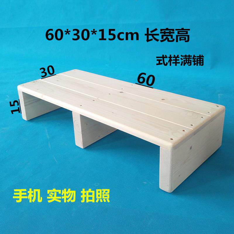 牧州 L60长放脚凳搁脚垫 脚蹬家用卫生间脚踏板钢琴垫脚凳脚踏板