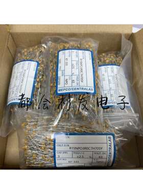 CT4独石电容 63V3PF 100V 3PF P5 0805 ±2.5% NPO 台产长脚L25