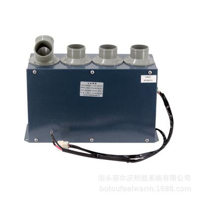 DCS-500/2型车用电除霜器汽车电除霜器