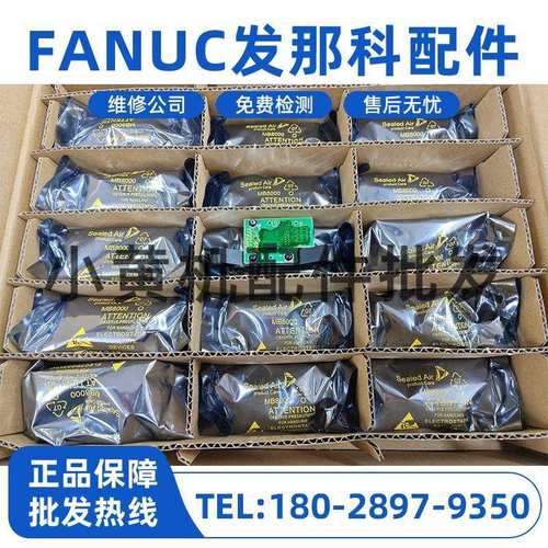 A20B-2200-0750 A860-2100-V003 A20B-2003-0310 主轴编码器现货