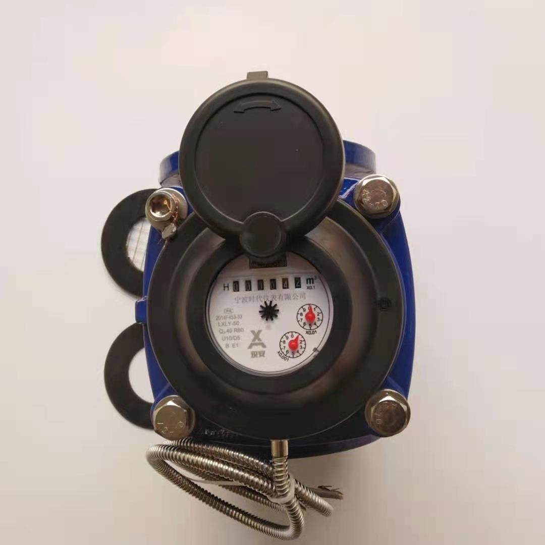 现安 F154大口径光电直读式水表LXLY-E DN65-DN300