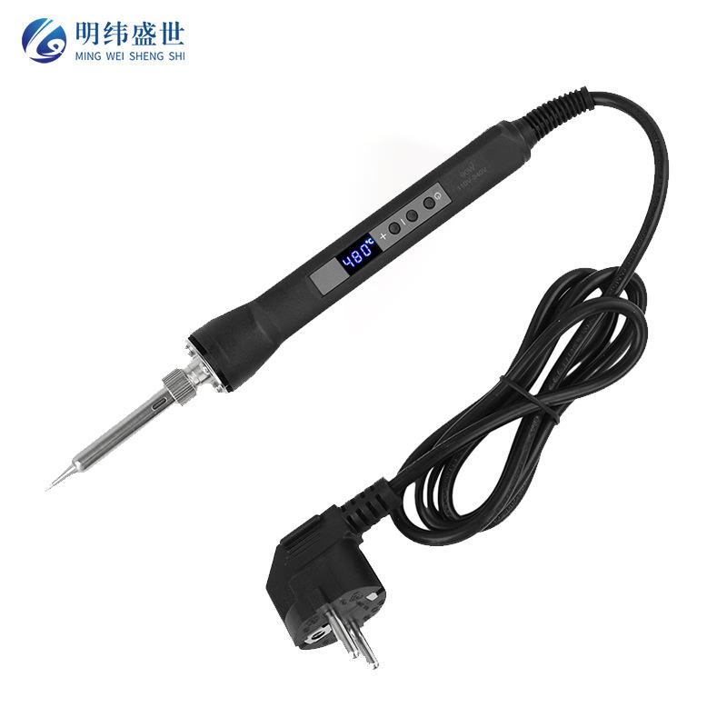 AC220V 90W内热式数显调温恒温电烙铁智能控温电焊笔家用维修工具