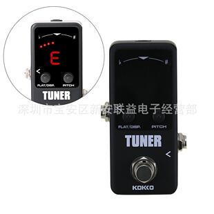 电吉他单块KOKKO TUNER MINI脚踏校音器FTN2 十二平均律校音器