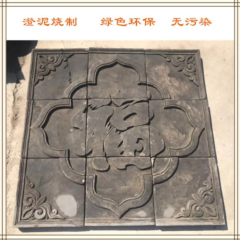 动物芯福五中式青砖仿古砖雕背景墙龙捧寿壁装饰壁画福字凤烧制影图片