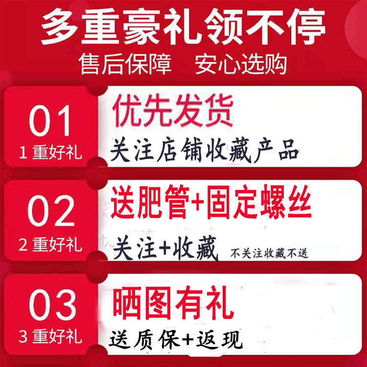 单路电动施肥套装 施肥器总成 化肥桶 肥箱 220V喂料器  小麦播种
