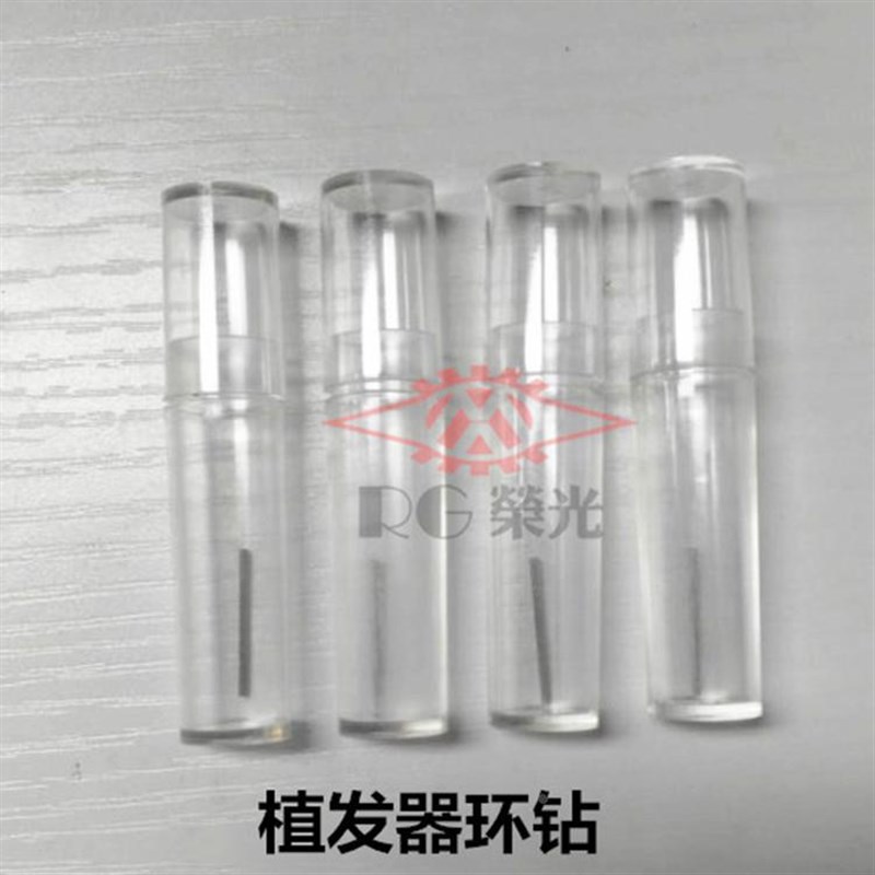 FUE植发,环钻,毛囊针,提取头发针,取发钻头,毛发移植 取发管