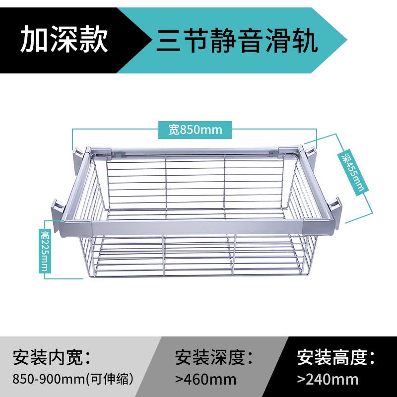 衣柜拉篮抽屉式裤架伸缩衣柜家用衣帽间抽推收纳架储物篮五金配
