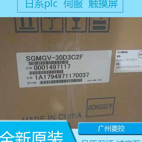 安川SGDV-120A11A008000 SGDV-180A01A002000 SGDV-1R6A15A