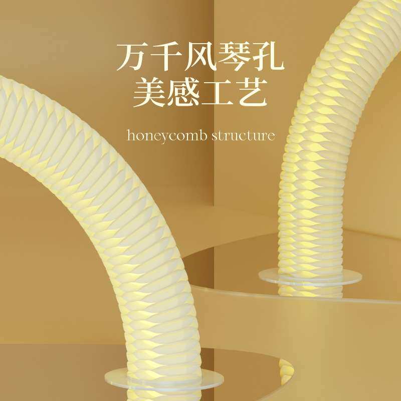 十八纸商用灯装饰灯展厅商场商铺氛围灯北欧简约网红拍照背景灯