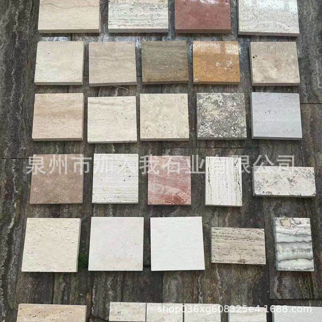 黑白根大理石小样300*300样品咖色深色大理石石材样板
