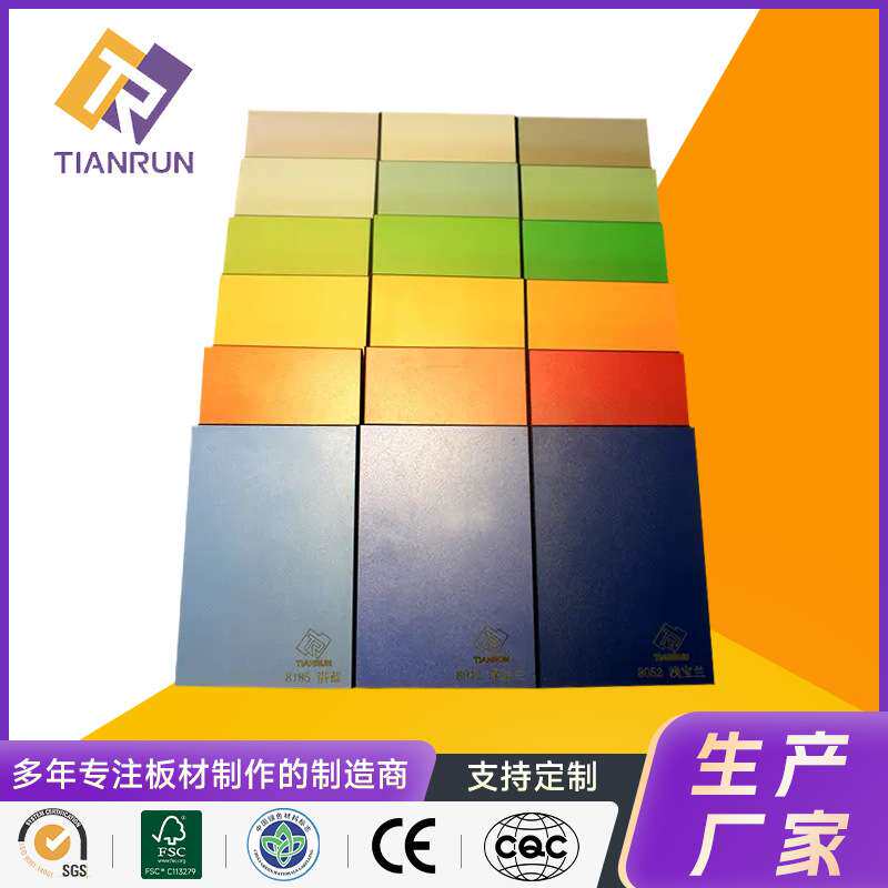 卫生间隔断抗贝特板防水防火绿色环保抗板防潮抗菌易清洁抗菌防潮