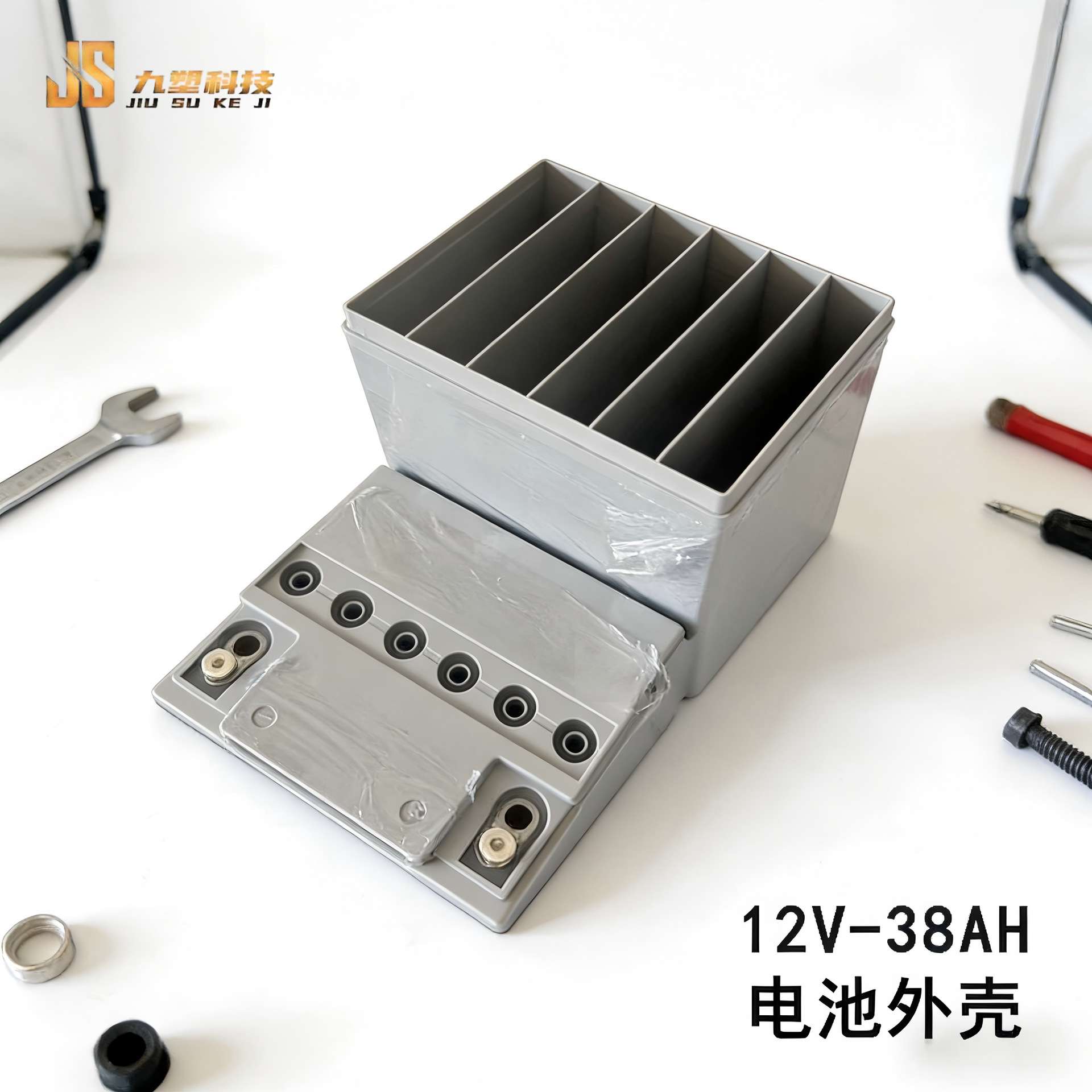 ABS蓄电池外壳储能与备用电源铅酸电池塑壳储能电池外壳12V-38AH图片