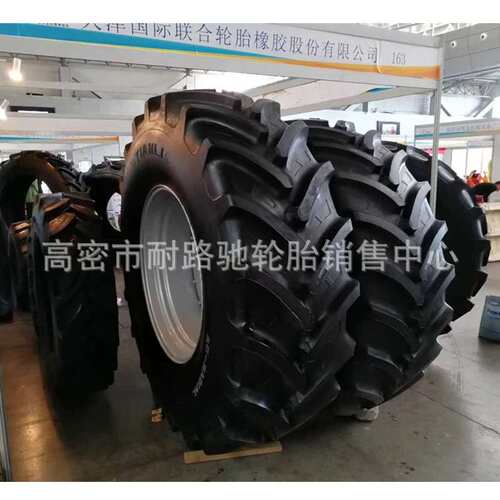 TIANLI天力农业子午线轮胎520/85R38 520/85R42中耕采棉机
