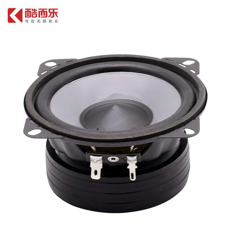 喇叭厂家 车载音响改装汽车扬声器4寸套装汽车喇叭