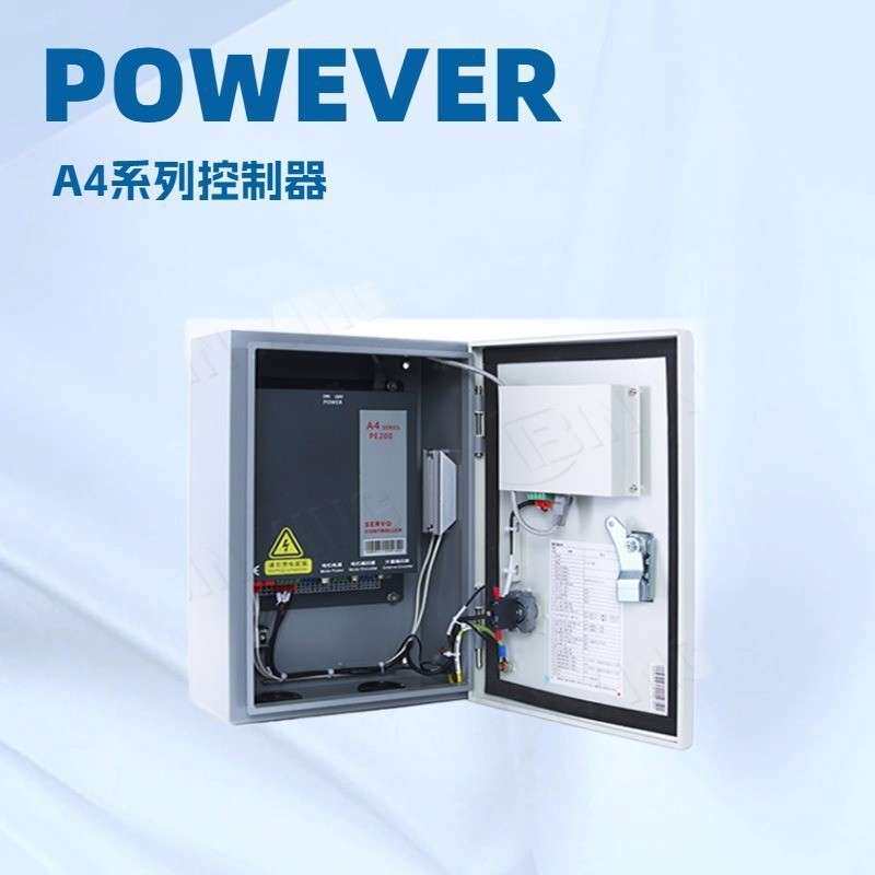 POWEVER宝久外值编码器主板显示器电机控制器A4A2A1A0快速门配件