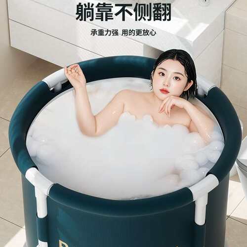 泡澡桶大人折叠家用超大号胖子专用泡浴缸全身成人加厚沐浴桶盆