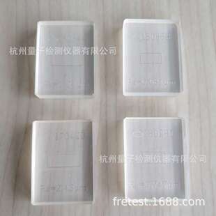 粗糙度标准块Rz模拟波样块粗糙度板多刻线样板校准块正弦波