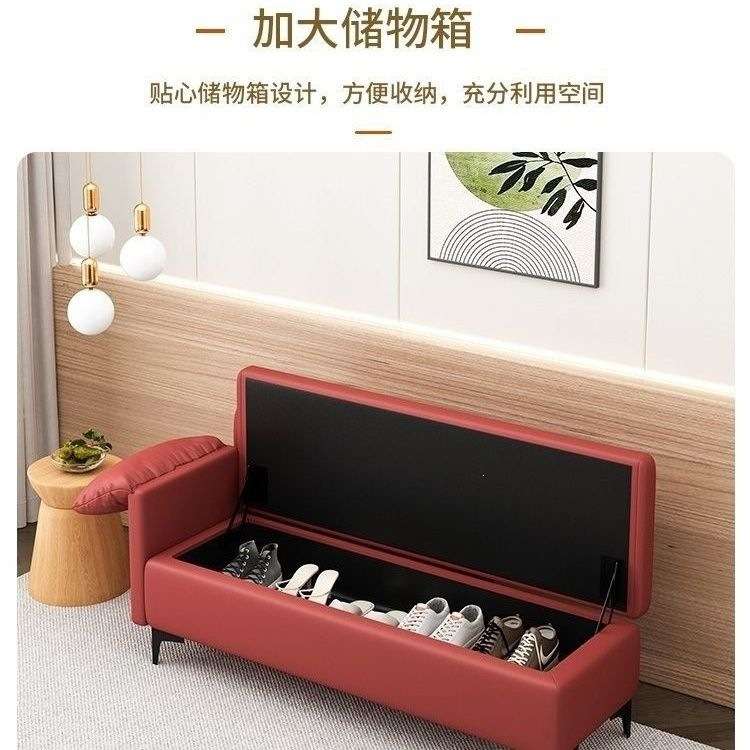 贵妃靠家用长条凳收纳凳子储物凳可坐成人多功能沙发凳长方形卧室