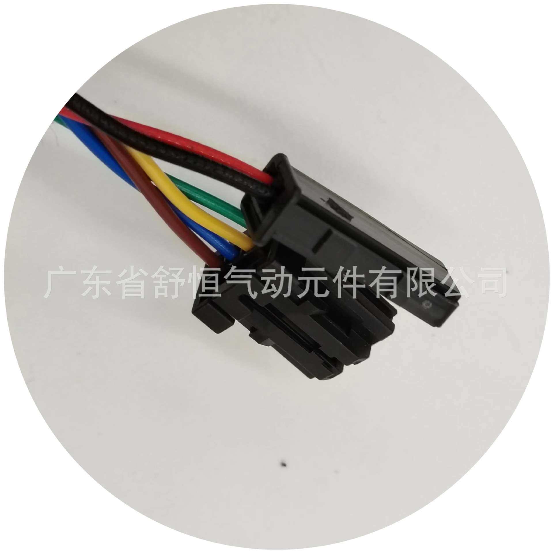 现货84227758 适用2016-2018款凯迪拉克系列XT5 汽车电动尾门撑杆