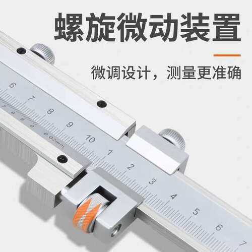 大型游标卡尺0-500/600/1000/1500MM不锈钢单向爪大测量程高精度