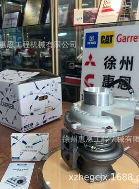 ISUZU 五十铃 6HK1 增压器 8982570480 1-87618388-0 1876183880