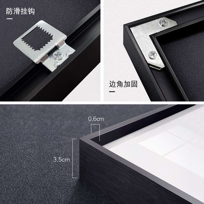 黑白线条建筑客厅装饰画现代简约车间地垫