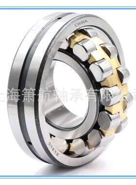 HRB轴承22212 22213 22214 22215CA/W33  三类调心滚子轴承