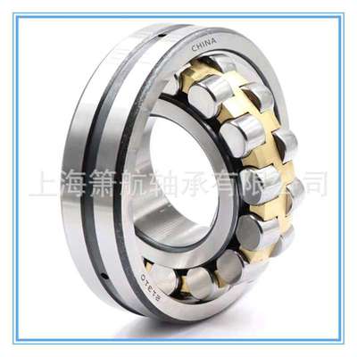 HRB轴承22212 22213 22214 22215CA/W33  三类调心滚子轴承