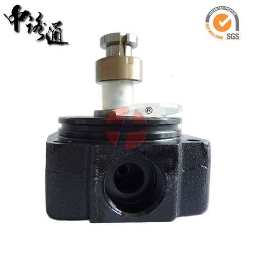 Head Rotor (096400-1250)