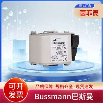 熔断器170M4564 170M4565 170M4566 170M4567 170M4568 170M4569