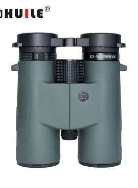 徽勒HS4208/4210/4212/5010/5012ED高清双目望远镜乐途HS4208ED