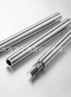 g6公差 高精度 高硬度 高光洁度高频催火空心轴 轴承钢空心轴