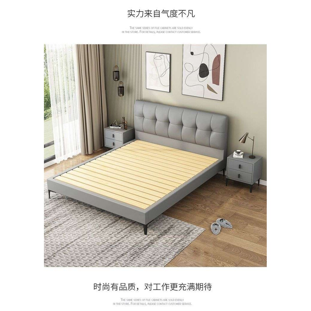 猫抓皮双人床1.8x2米实木床主卧大床现货婚床现代简约单人床1米无