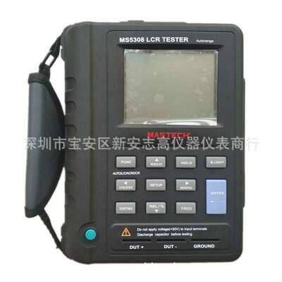供应MASTECH东莞华仪MS5308便携式LCR数字电桥/100KHz手持电桥
