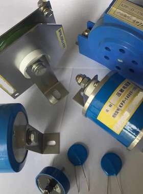 KPP SVP SPD KPB GNY支架晶闸管保护器 压敏电阻MYN2过电压保护器