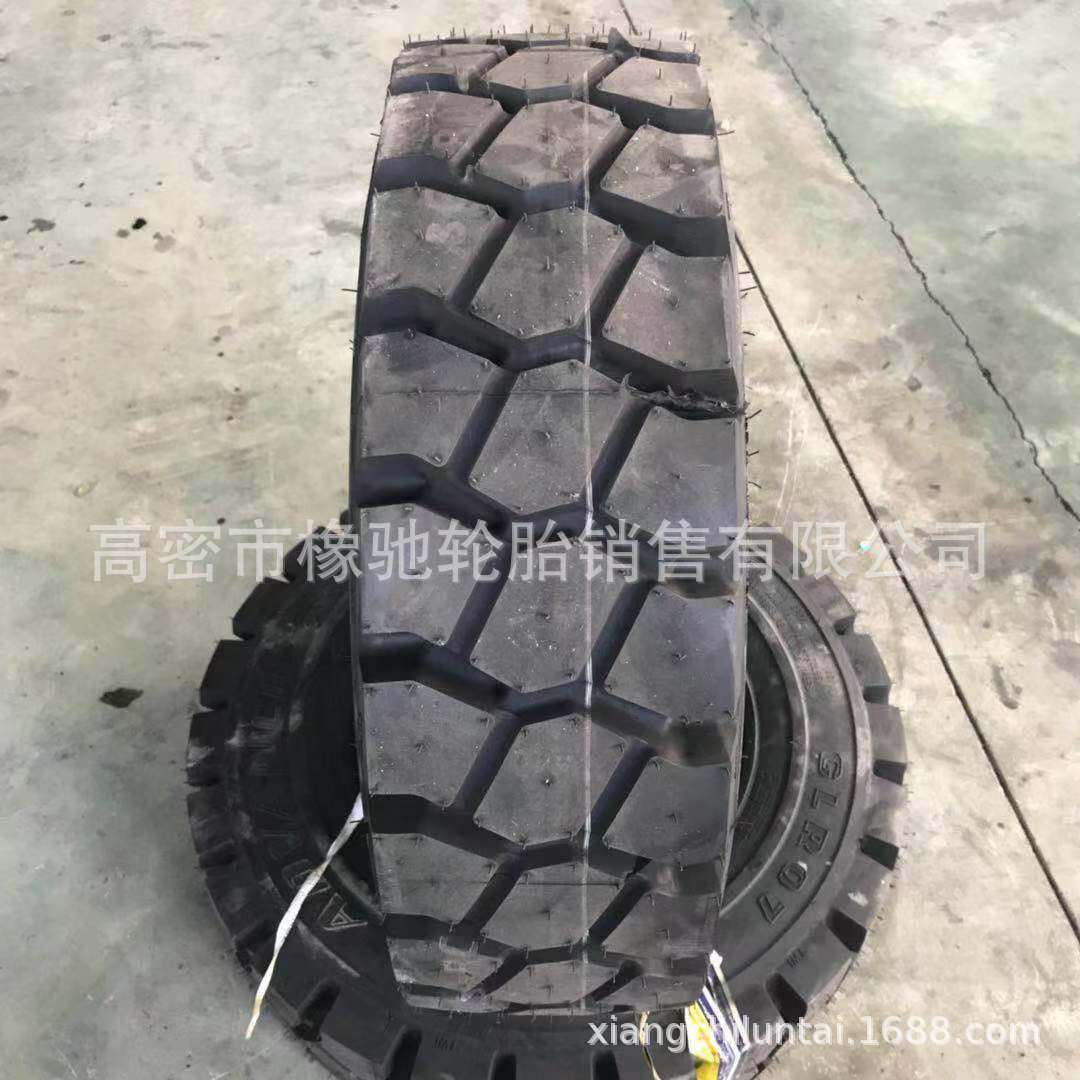 叉车钢丝轮胎6.50 650R10 28x9R15合力叉车充气钢丝胎
