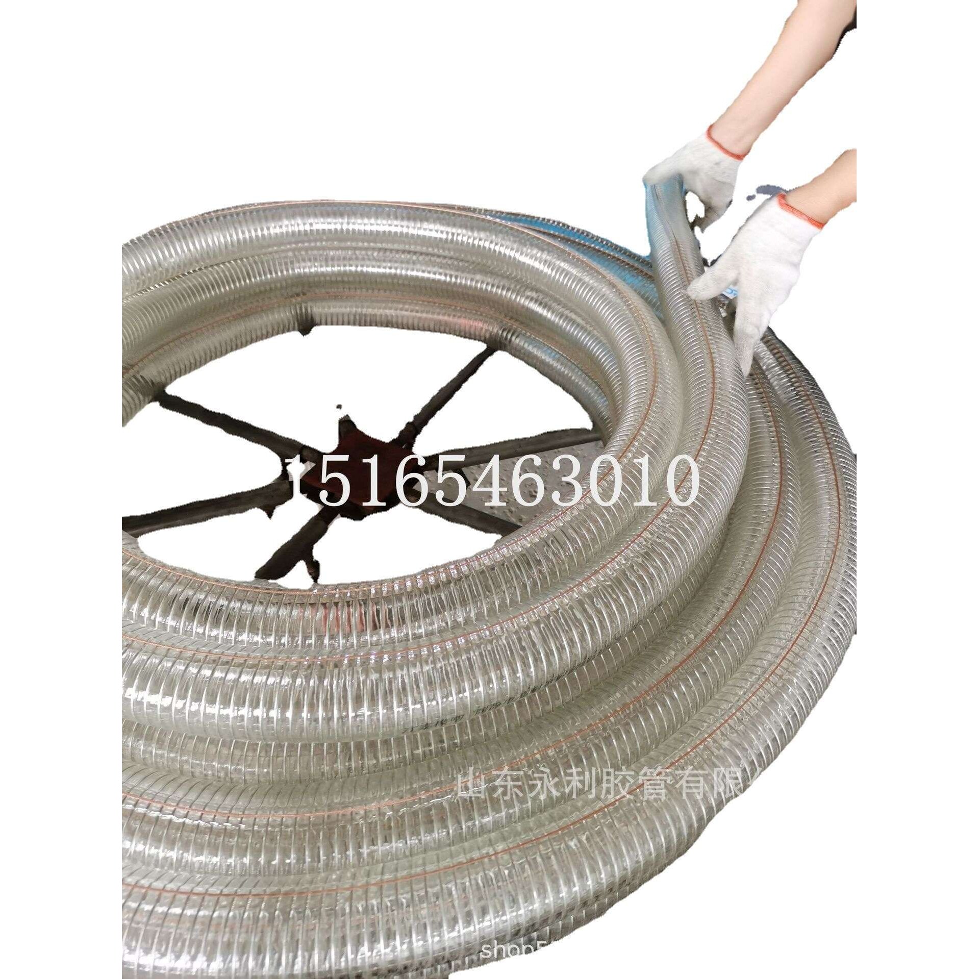 汽油机水泵进水管钢丝管耐腐蚀性2寸3寸4寸抽水机抗冻PVC透明软管