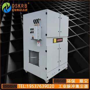打磨工业集尘器 石磨雕刻粉尘收集集尘机 铝屑收集防爆吸尘器