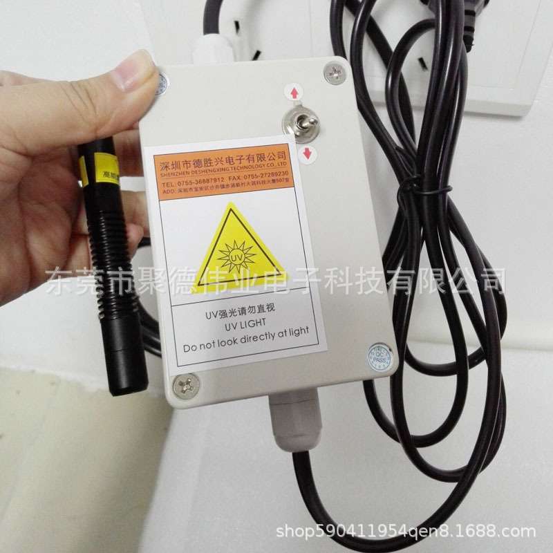 单通道UVLED点光源，UV胶水瞬间固化uv灯，便携式LED点光源照射机