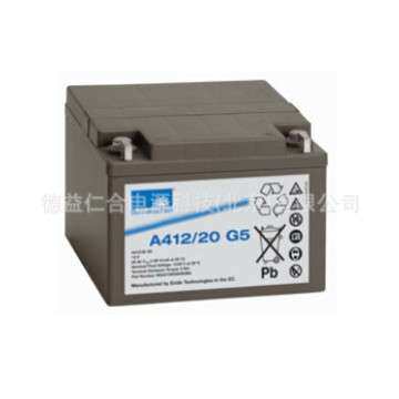 德国阳光蓄电池A412/20 G5/12V20AH胶体免维护蓄电池