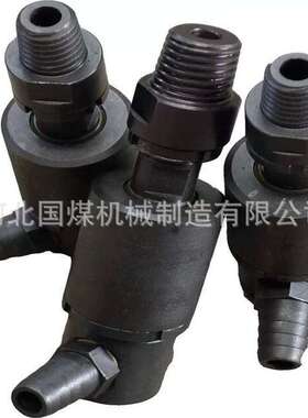 ZDY1200L等型号钻机配件--水辩--水便轴--注水器