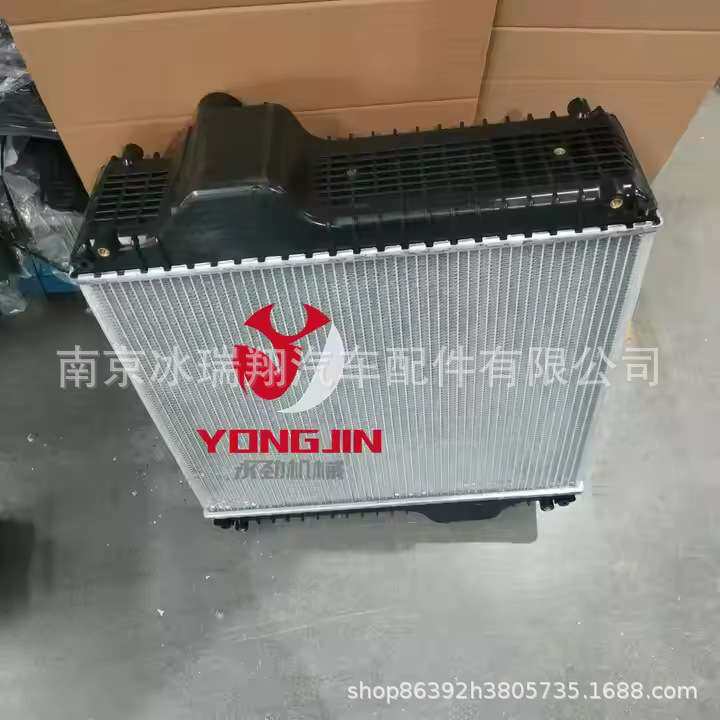332/C8935 JCB优质水铝塑料水箱散热器