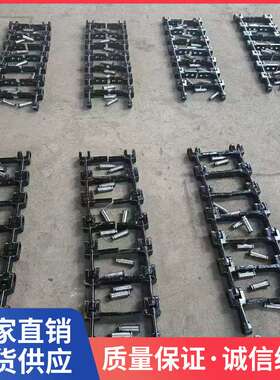 M510材质刮板锻造牛角刮板‘刮板机刮煤板M540刮板刮煤板