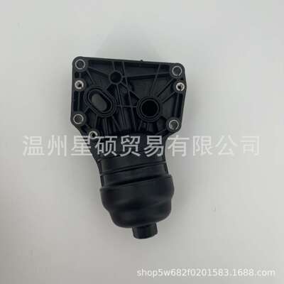 26310-2S000适用现代圣达菲起亚索伦托发动机机油滤清器机滤总成