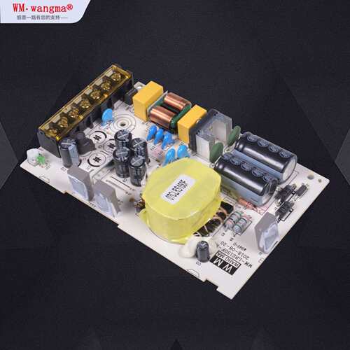 35W-450W超薄开关电源5V12V24v36V48V直流稳压单组输出发光字电源